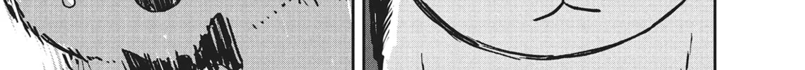 Cat Companions Maruru and Hachi Chapter 1 page 4 - 