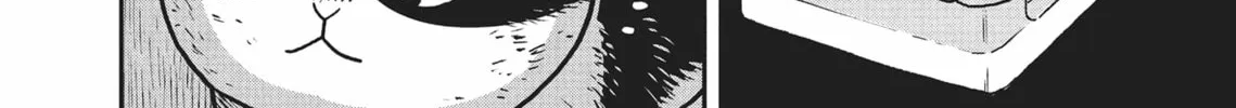 Cat Companions Maruru and Hachi Chapter 10 page 4 - 