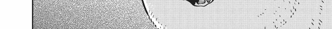 Cat Companions Maruru and Hachi Chapter 12 page 4 - 