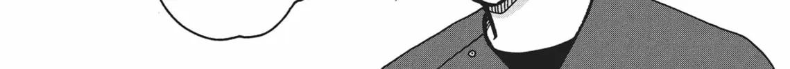 Cat Companions Maruru and Hachi Chapter 13 page 8 - 