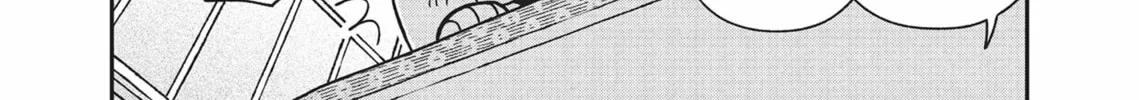 Cat Companions Maruru and Hachi Chapter 14 page 16 - 