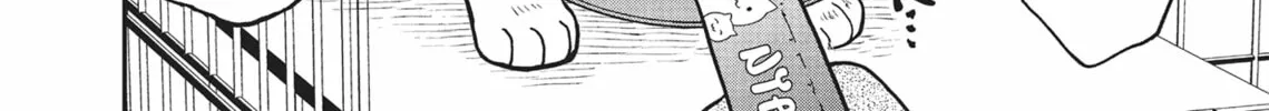 Cat Companions Maruru and Hachi Chapter 16 page 8 - 