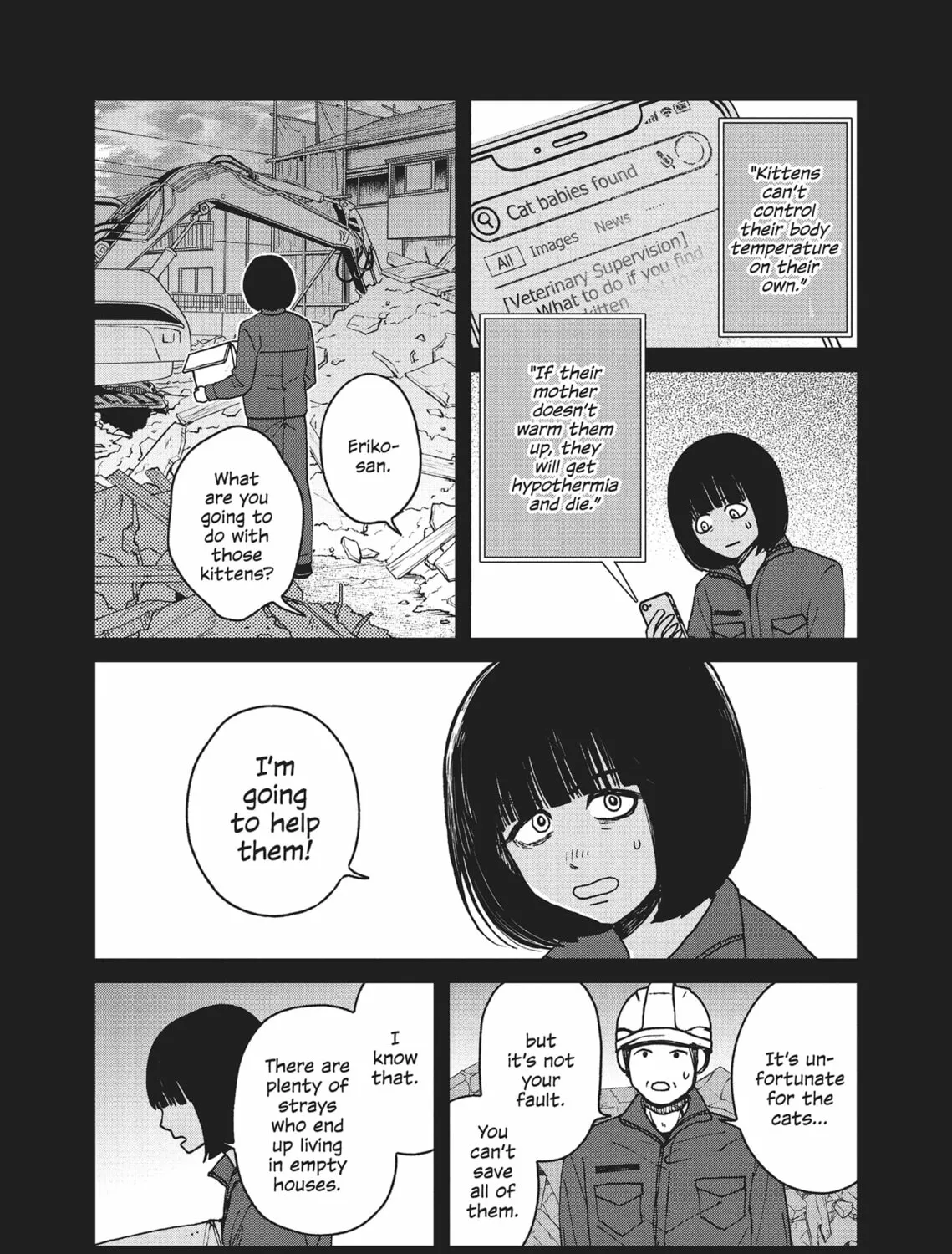 Cat Companions Maruru and Hachi Chapter 17 page 15 - 