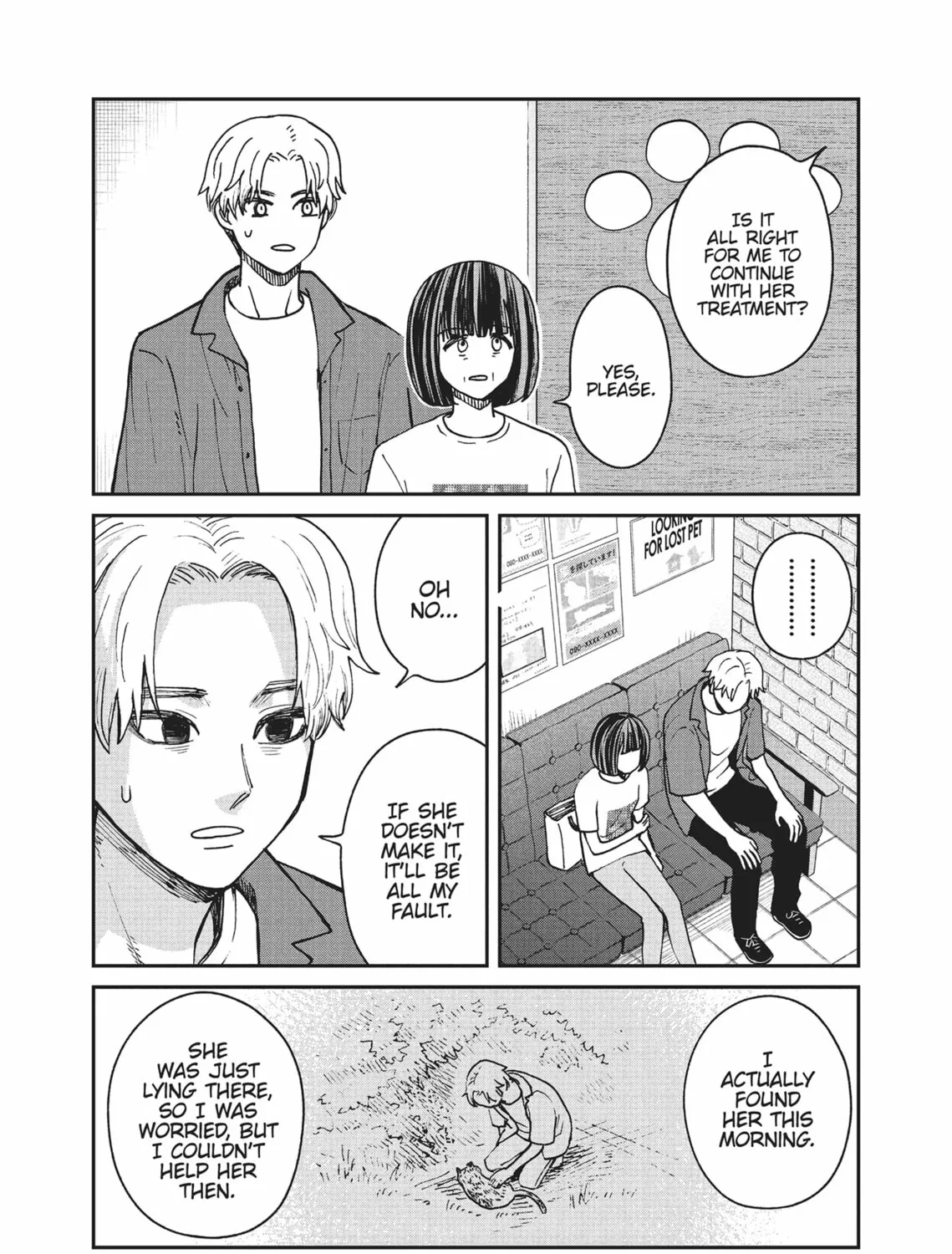 Cat Companions Maruru and Hachi Chapter 17 page 3 - 