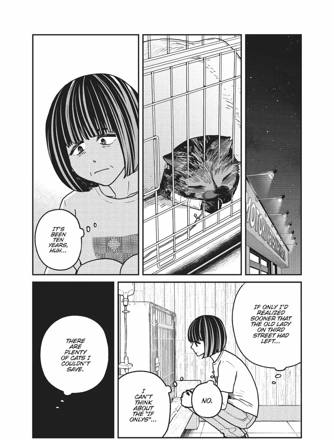 Cat Companions Maruru and Hachi Chapter 18 page 5 - 