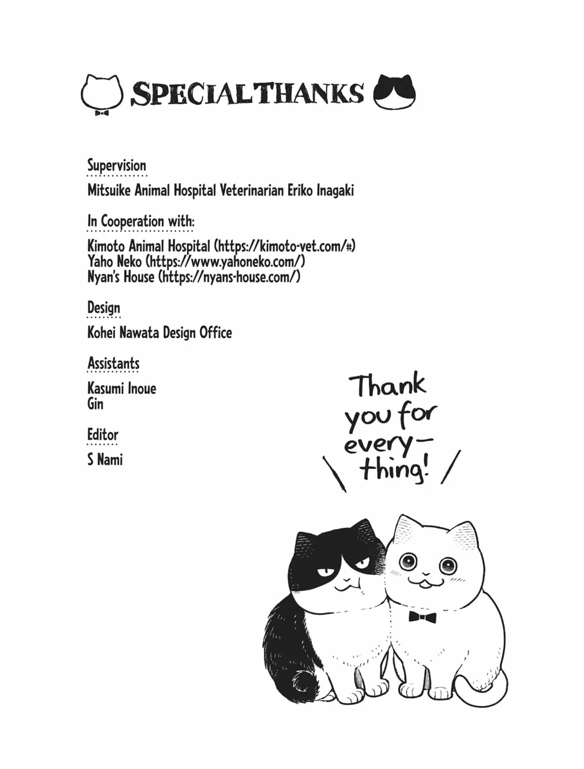 Cat Companions Maruru and Hachi Chapter 18 page 63 - 