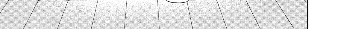 Cat Companions Maruru and Hachi Chapter 19 page 2 - 