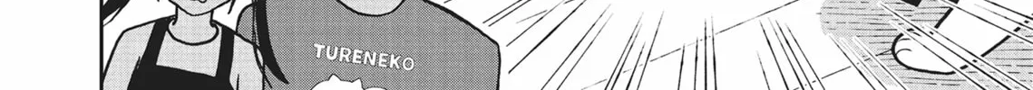 Cat Companions Maruru and Hachi Chapter 19 page 16 - 