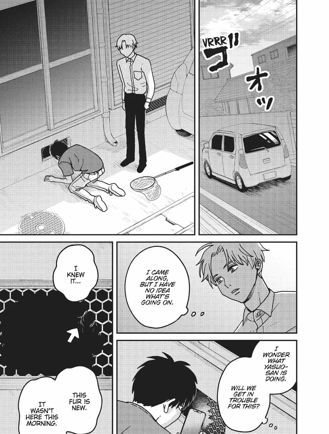 Cat Companions Maruru and Hachi Chapter 20 page 17 - 