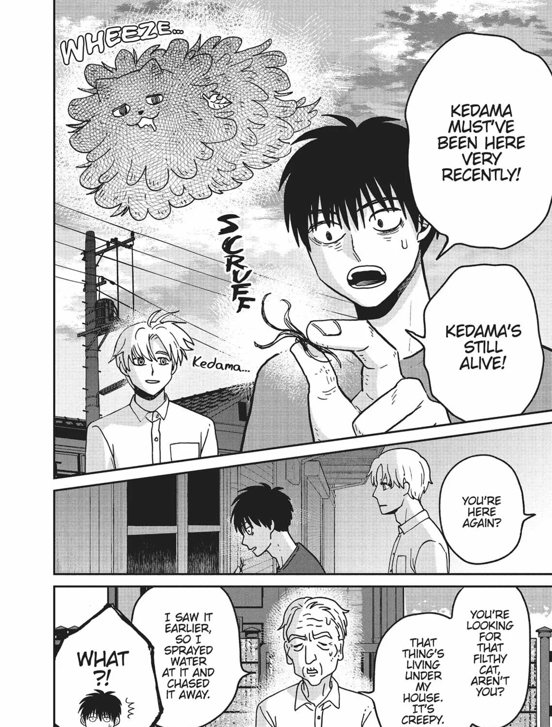 Cat Companions Maruru and Hachi Chapter 20 page 19 - 