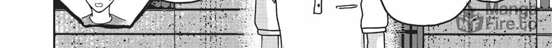 Cat Companions Maruru and Hachi Chapter 20 page 20 - 