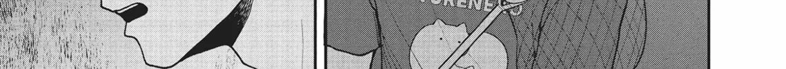 Cat Companions Maruru and Hachi Chapter 20 page 22 - 
