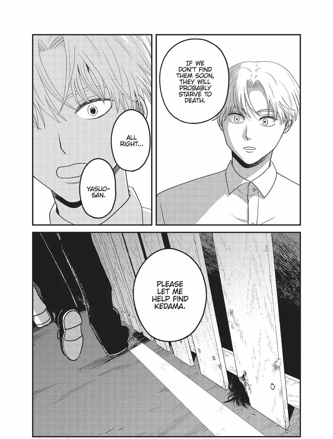 Cat Companions Maruru and Hachi Chapter 20 page 25 - 