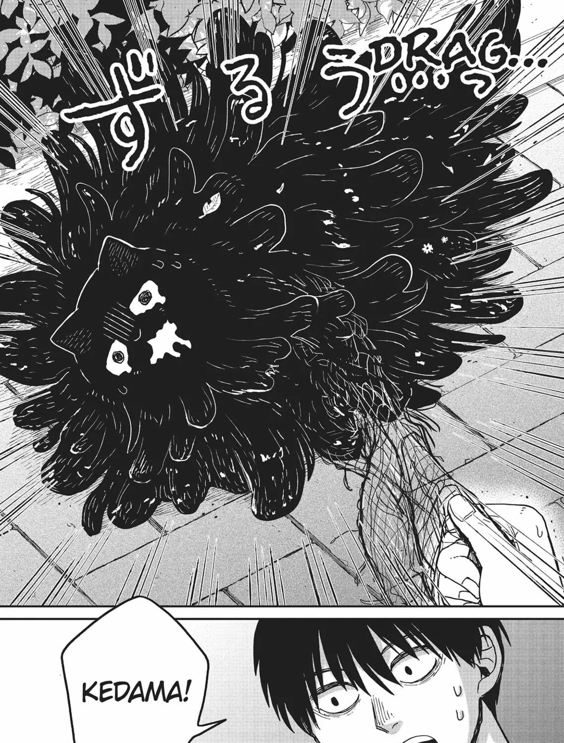 Cat Companions Maruru and Hachi Chapter 21 page 11 - 