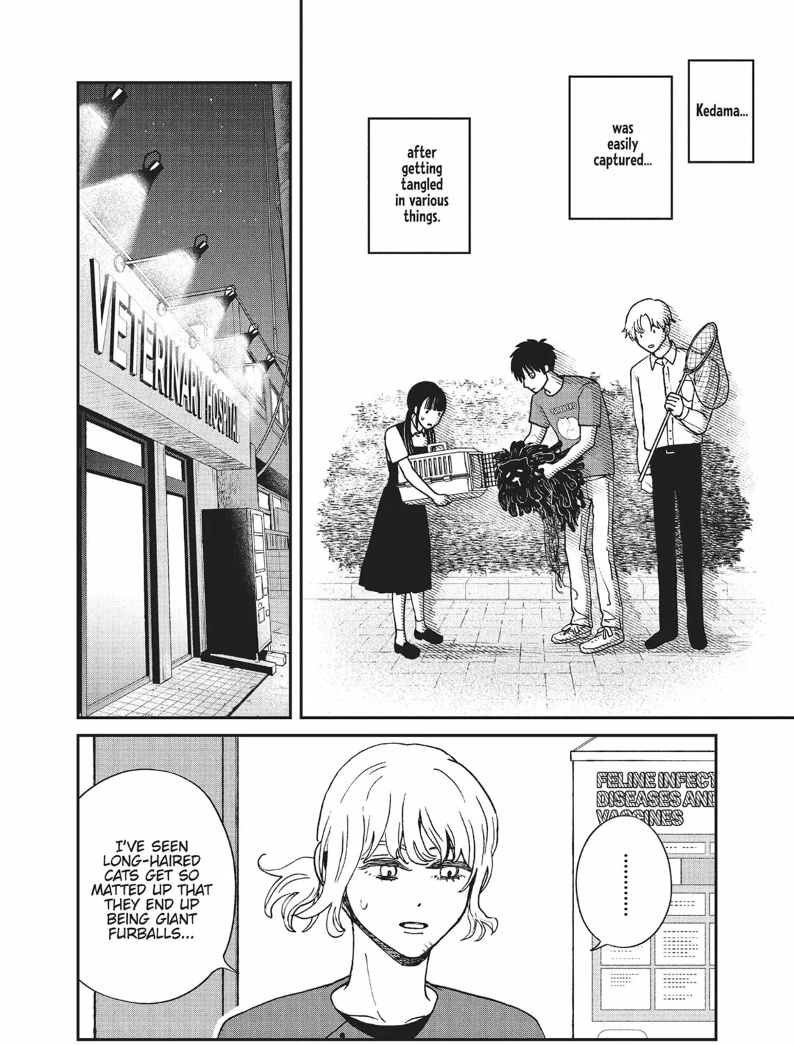 Cat Companions Maruru and Hachi Chapter 21 page 15 - 