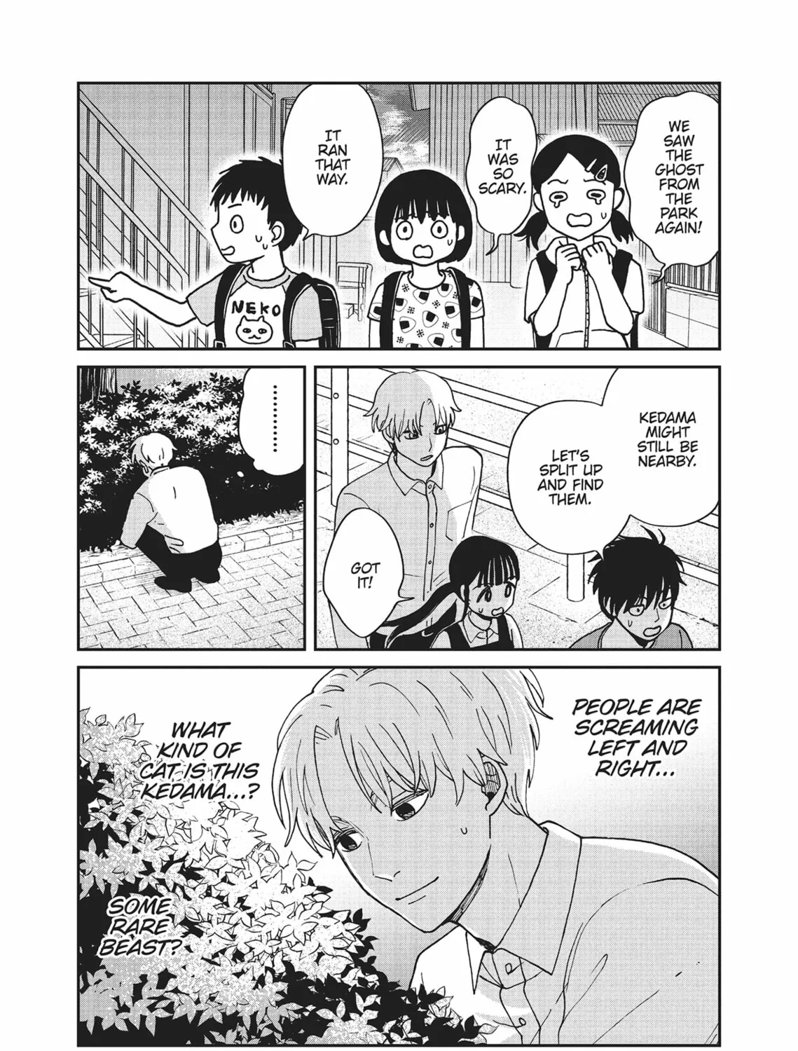 Cat Companions Maruru and Hachi Chapter 21 page 7 - 