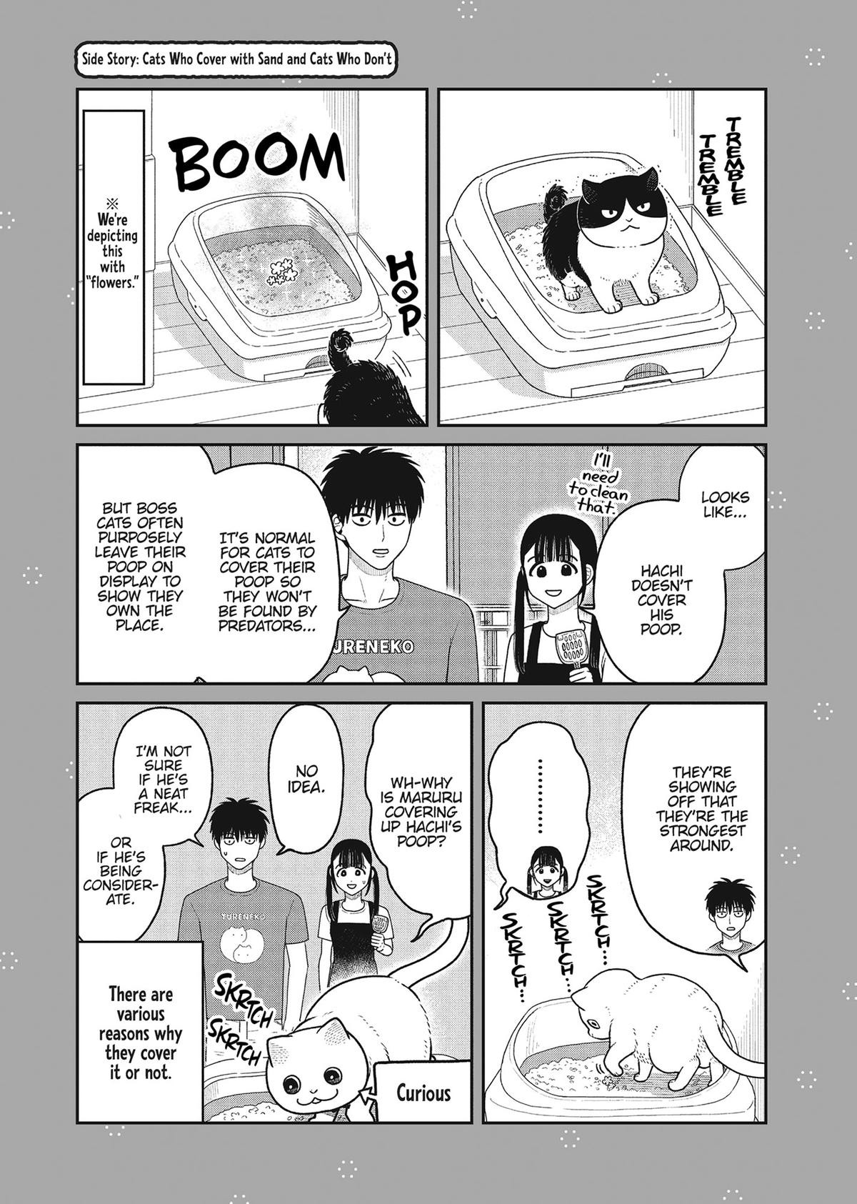 Cat Companions Maruru and Hachi Chapter 22.5 page 3 - 