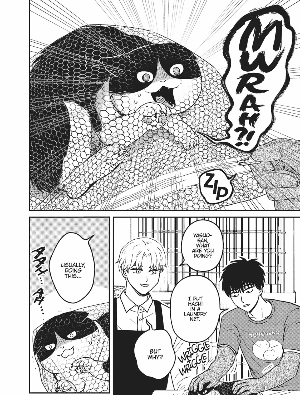Cat Companions Maruru and Hachi Chapter 22 page 3 - 