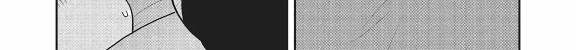 Cat Companions Maruru and Hachi Chapter 22 page 22 - 