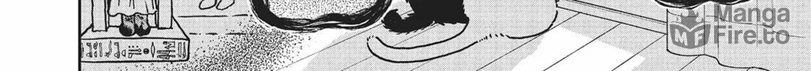Cat Companions Maruru and Hachi Chapter 23 page 12 - 