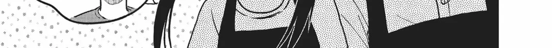 Cat Companions Maruru and Hachi Chapter 24 page 2 - 