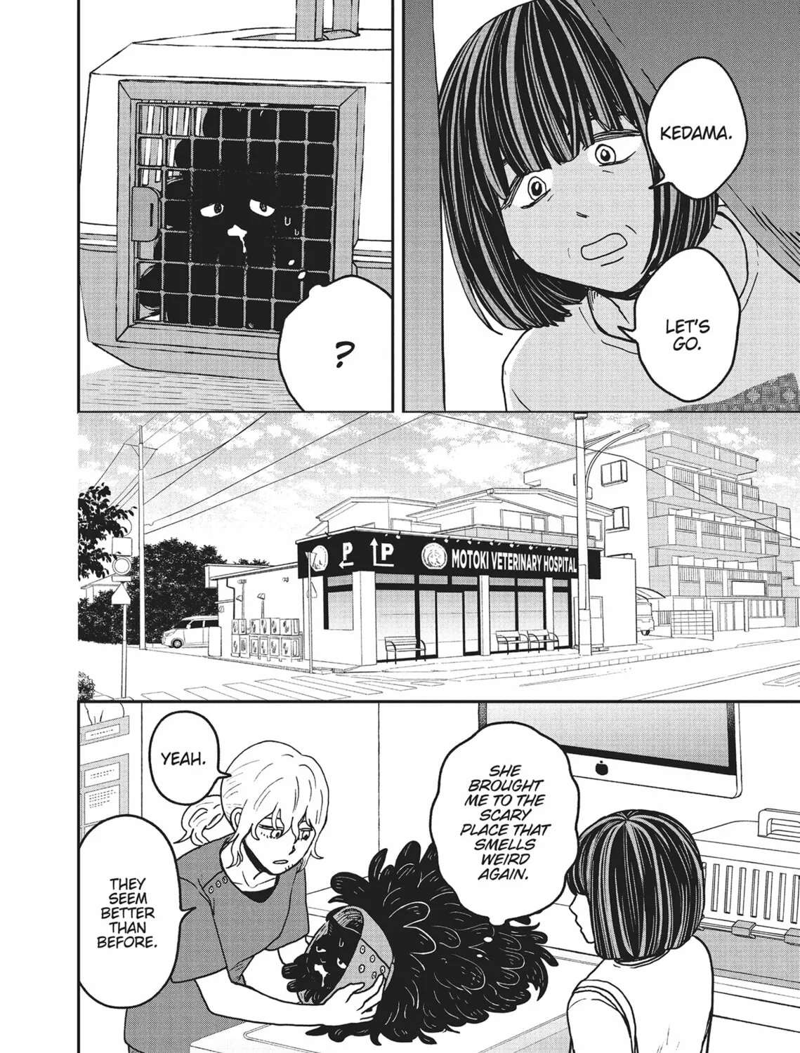 Cat Companions Maruru and Hachi Chapter 24 page 15 - 