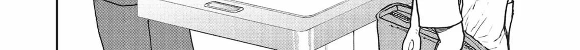 Cat Companions Maruru and Hachi Chapter 24 page 16 - 
