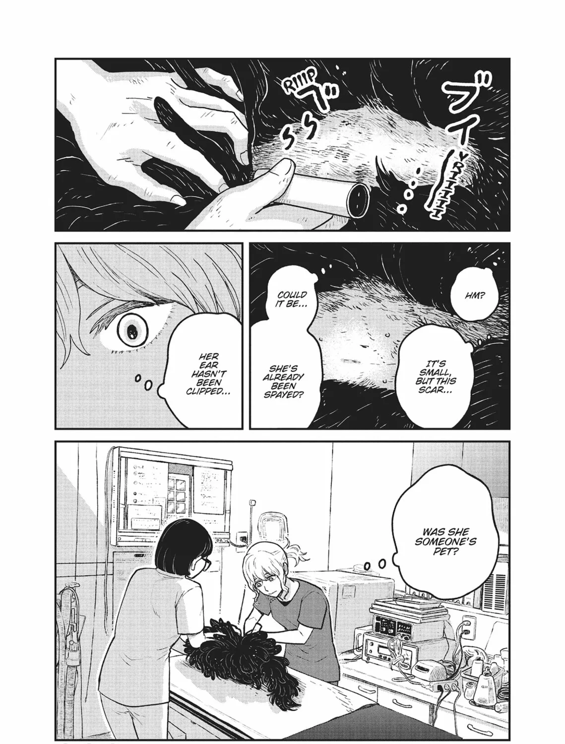 Cat Companions Maruru and Hachi Chapter 24 page 25 - 