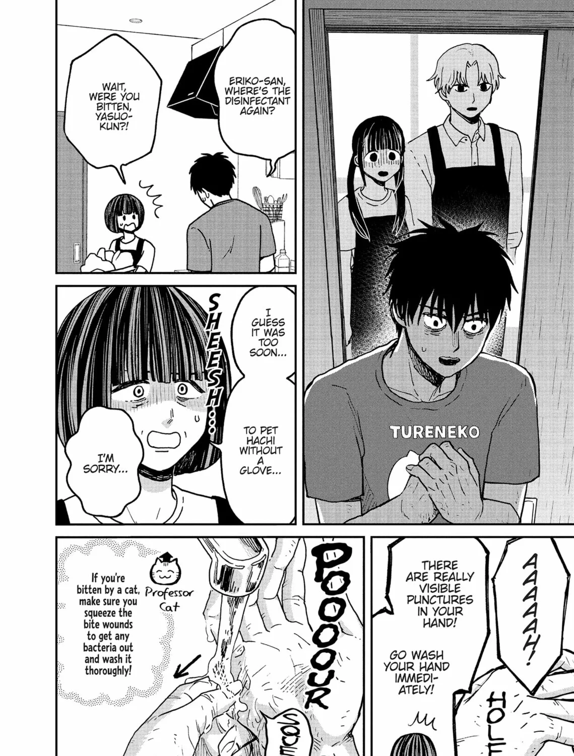 Cat Companions Maruru and Hachi Chapter 24 page 7 - 