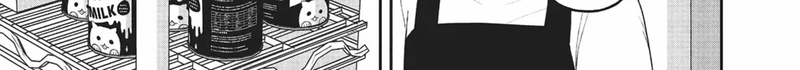 Cat Companions Maruru and Hachi Chapter 26 page 14 - 