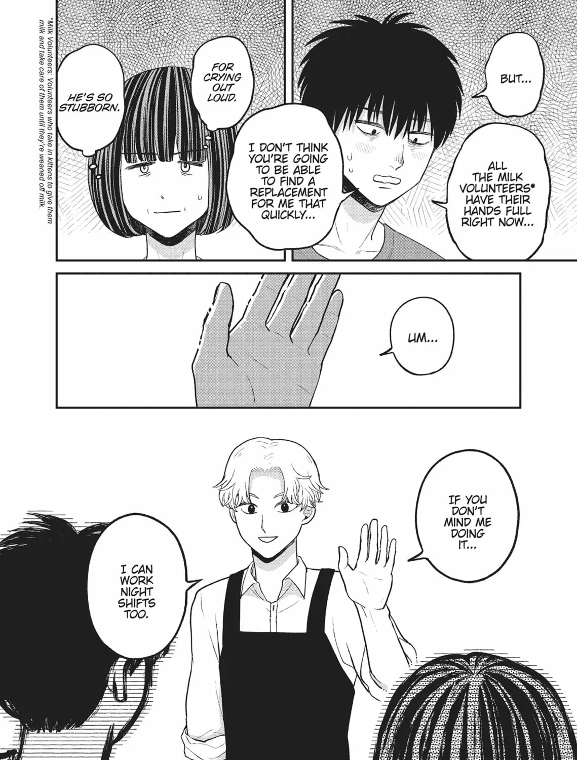 Cat Companions Maruru and Hachi Chapter 26 page 15 - 