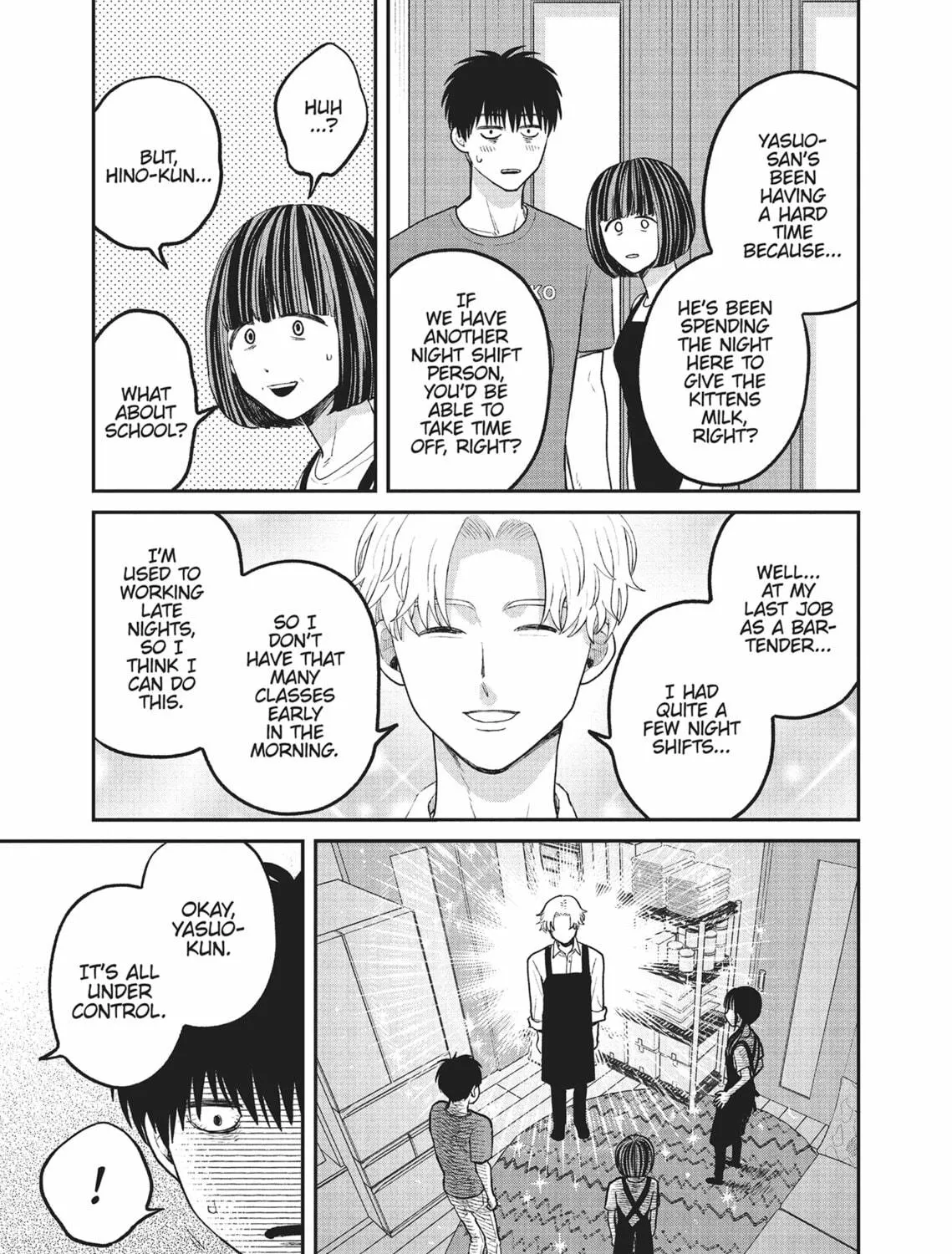 Cat Companions Maruru and Hachi Chapter 26 page 17 - 