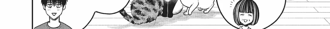 Cat Companions Maruru and Hachi Chapter 26 page 4 - 