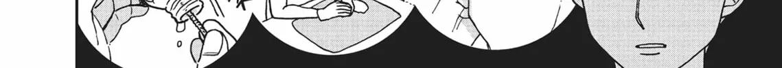 Cat Companions Maruru and Hachi Chapter 27 page 4 - 