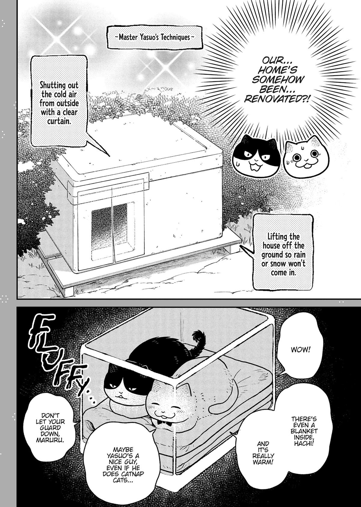 Cat Companions Maruru and Hachi Chapter 28.5 page 7 - 