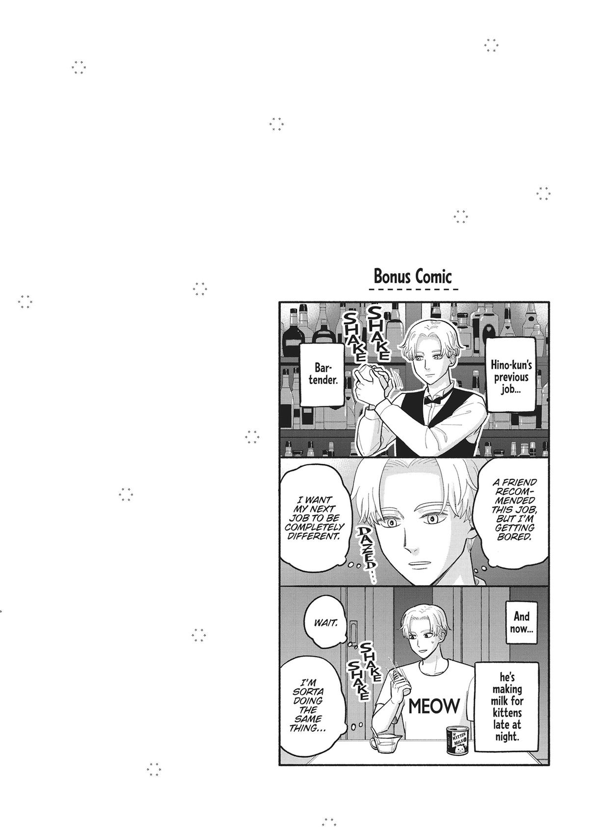 Cat Companions Maruru and Hachi Chapter 28.5 page 9 - 