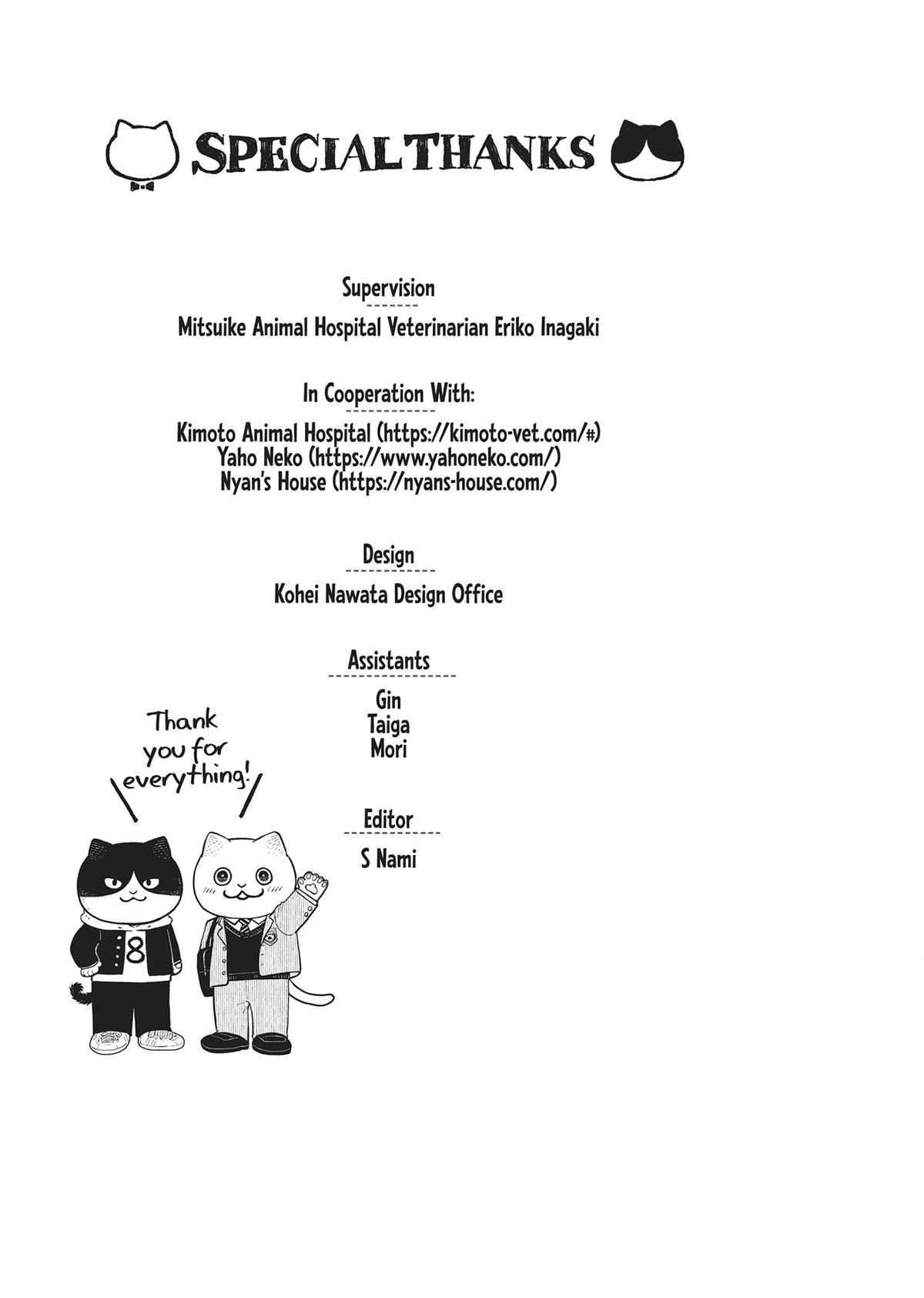 Cat Companions Maruru and Hachi Chapter 28.5 page 10 - 