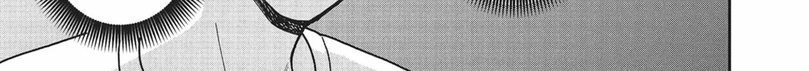 Cat Companions Maruru and Hachi Chapter 28 page 2 - 
