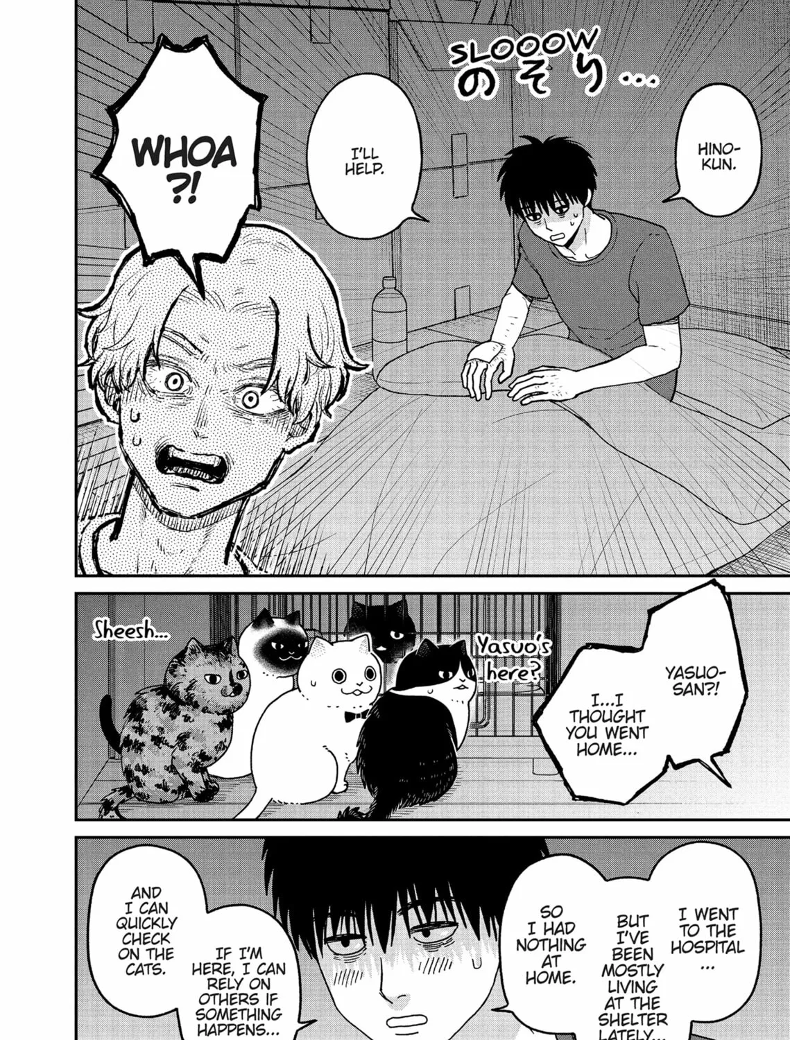 Cat Companions Maruru and Hachi Chapter 28 page 15 - 