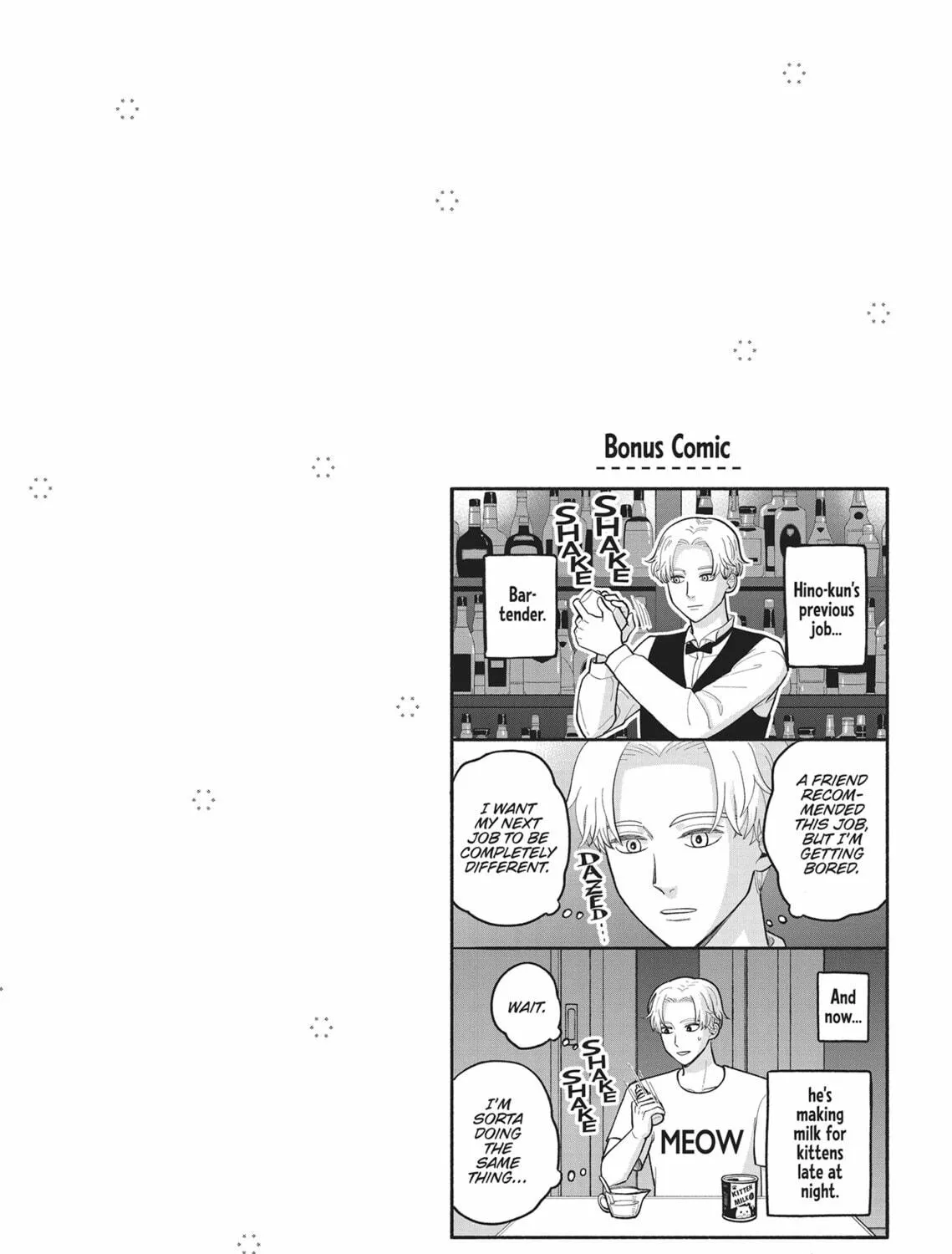 Cat Companions Maruru and Hachi Chapter 28 page 39 - 