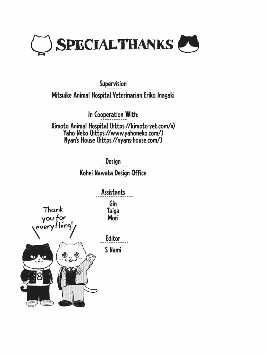 Cat Companions Maruru and Hachi Chapter 28 page 41 - 