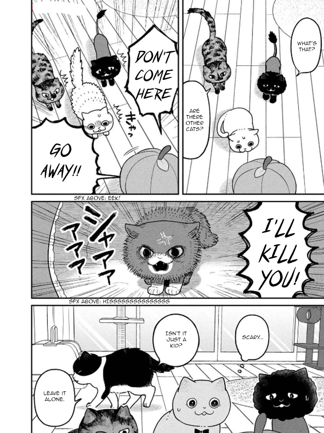 Cat Companions Maruru and Hachi Chapter 29 page 15 - 