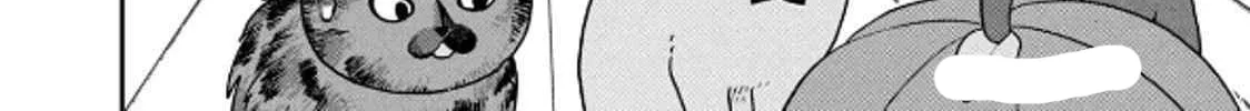 Cat Companions Maruru and Hachi Chapter 29 page 16 - 