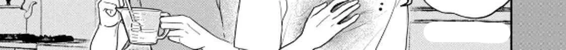 Cat Companions Maruru and Hachi Chapter 30 page 26 - 