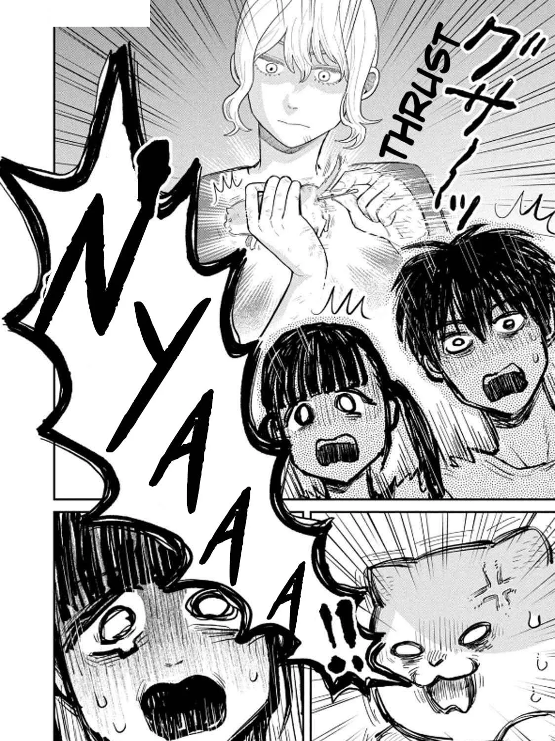 Cat Companions Maruru and Hachi Chapter 31 page 23 - 