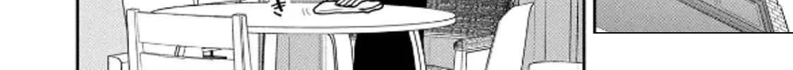 Cat Companions Maruru and Hachi Chapter 31 page 8 - 