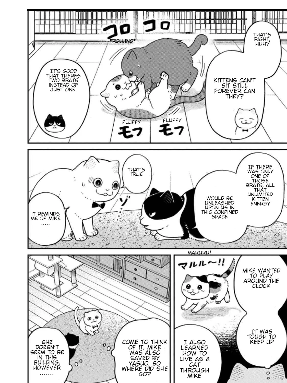 Cat Companions Maruru and Hachi Chapter 32 page 7 - 