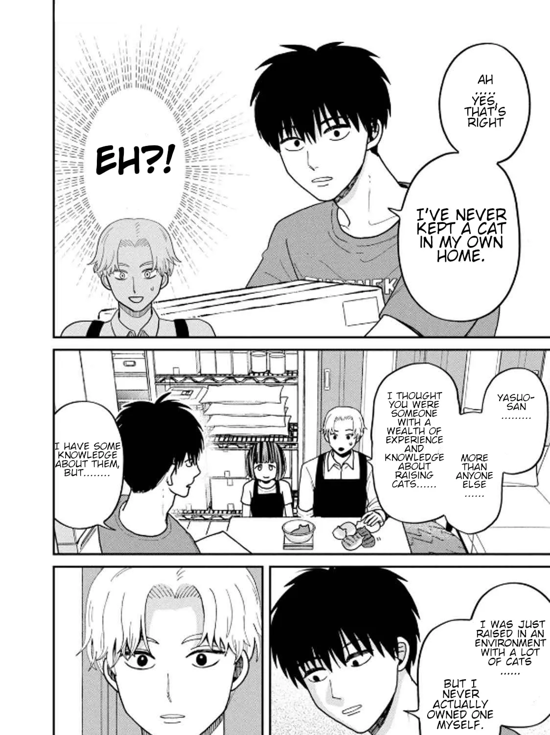 Cat Companions Maruru and Hachi Chapter 33 page 7 - 