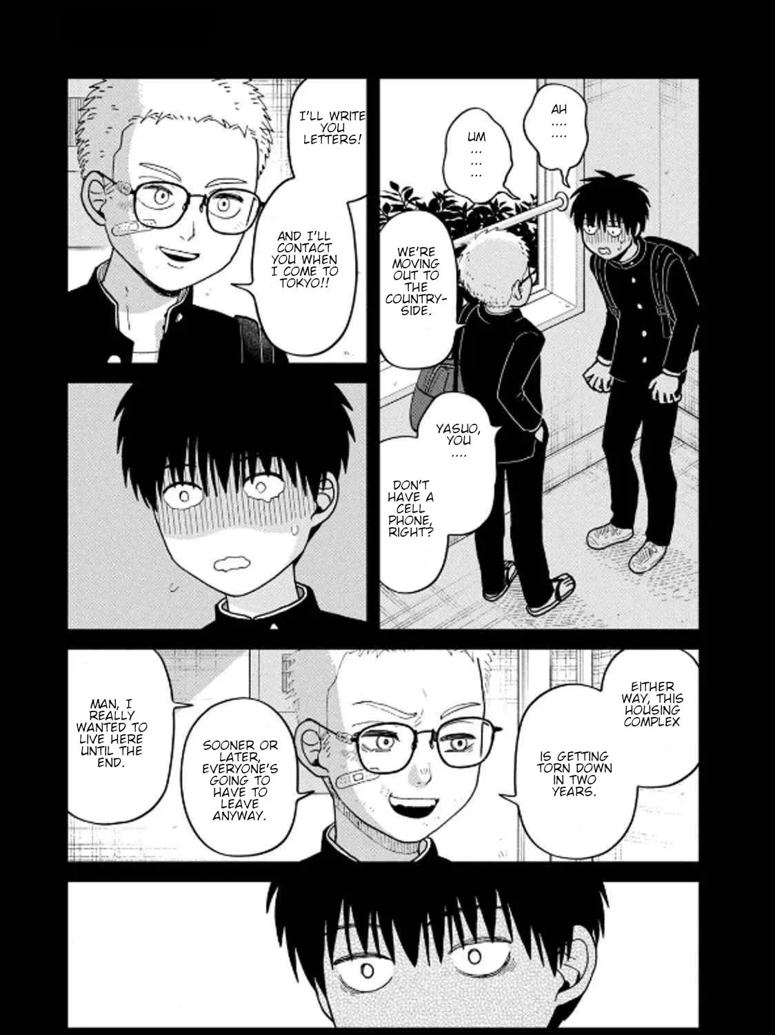 Cat Companions Maruru and Hachi Chapter 35 page 13 - 