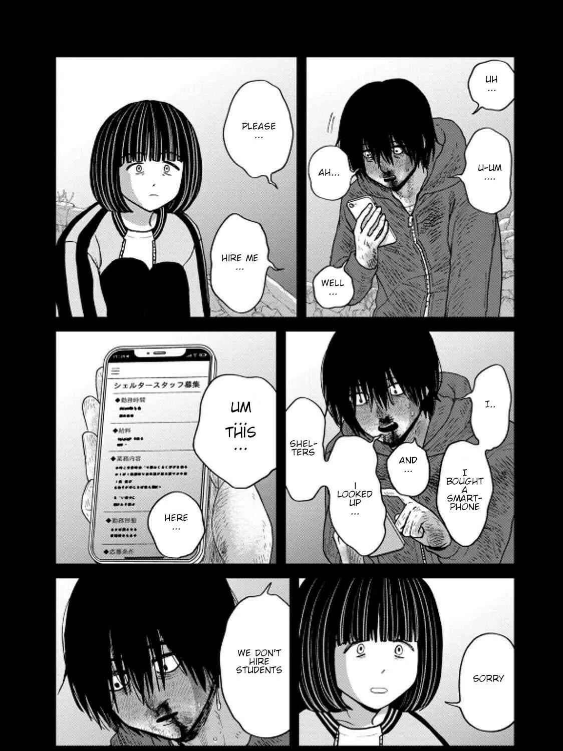 Cat Companions Maruru and Hachi Chapter 37 page 29 - 